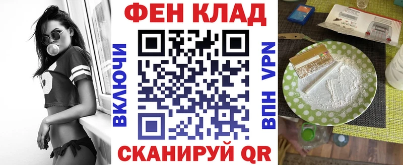 хочу   Алушта  Амфетамин 98% 