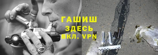 Альфа ПВП Алзамай