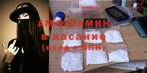 круглые Алексеевка