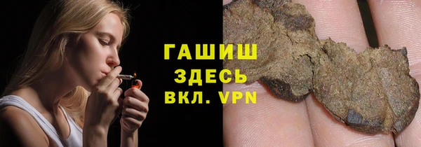 круглые Алексеевка