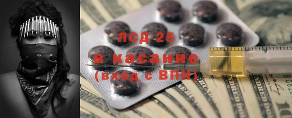 круглые Алексеевка