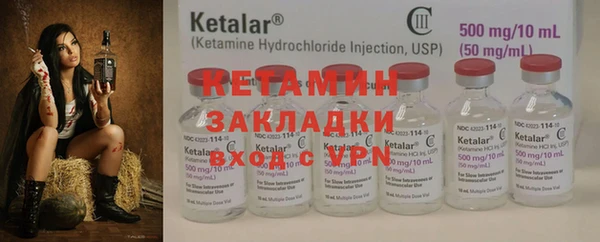 Альфа ПВП Алзамай