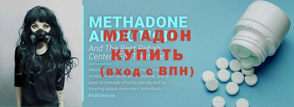 Альфа ПВП Алзамай