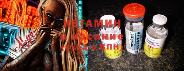 каннабис Алексин