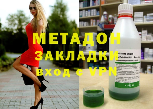 каннабис Алексин