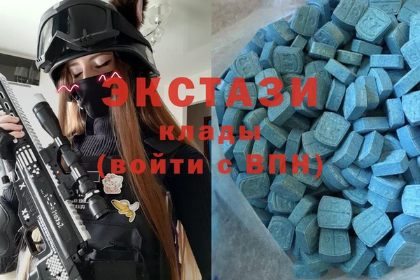 круглые Алексеевка