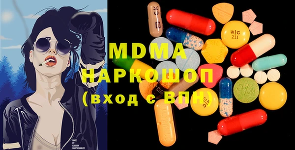Альфа ПВП Алзамай