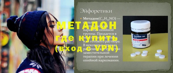 Альфа ПВП Алзамай