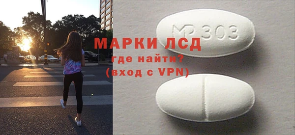 круглые Алексеевка