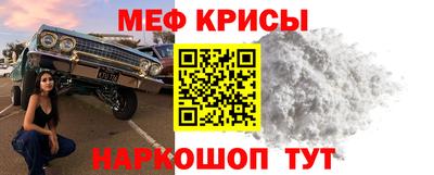 круглые Абинск