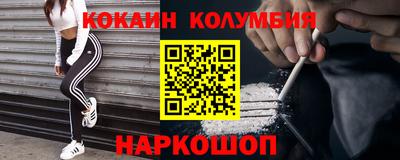 прущая мука Азнакаево