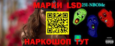 мяу мяу кристалл Абакан