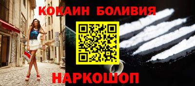 прущая мука Азнакаево