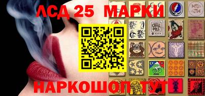 мяу мяу кристалл Абакан