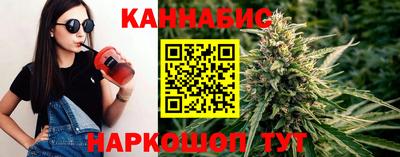 прущая мука Азнакаево