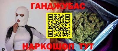 прущая мука Азнакаево