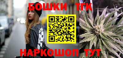 прущая мука Азнакаево