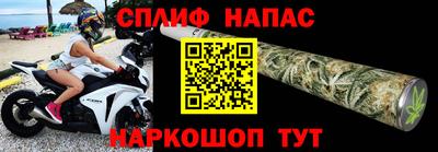 прущая мука Азнакаево