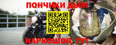прущая мука Азнакаево