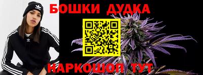 мяу мяу кристалл Абакан