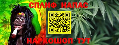 прущая мука Азнакаево