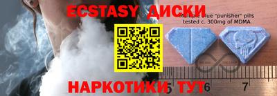прущая мука Азнакаево