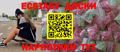 прущая мука Азнакаево