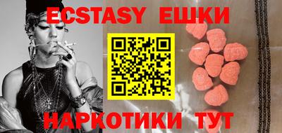 прущая мука Азнакаево
