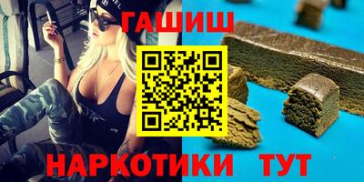 прущая мука Азнакаево
