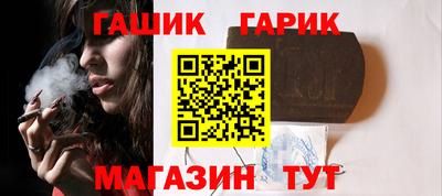 прущая мука Азнакаево