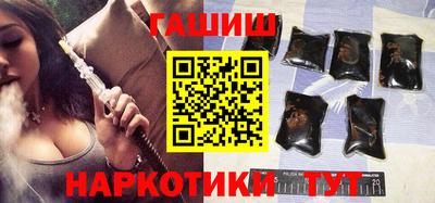 прущая мука Азнакаево