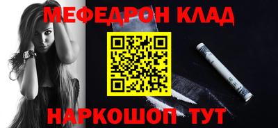 прущая мука Азнакаево