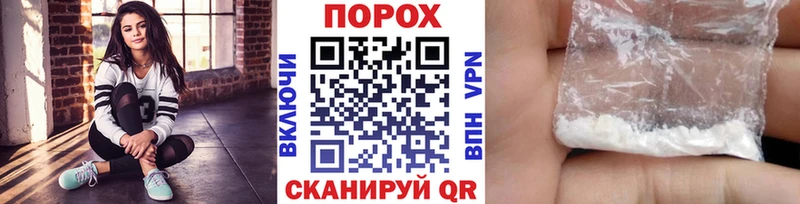 OMG как войти где продают Алушта МЕТАМФЕТАМИН Methamphetamine